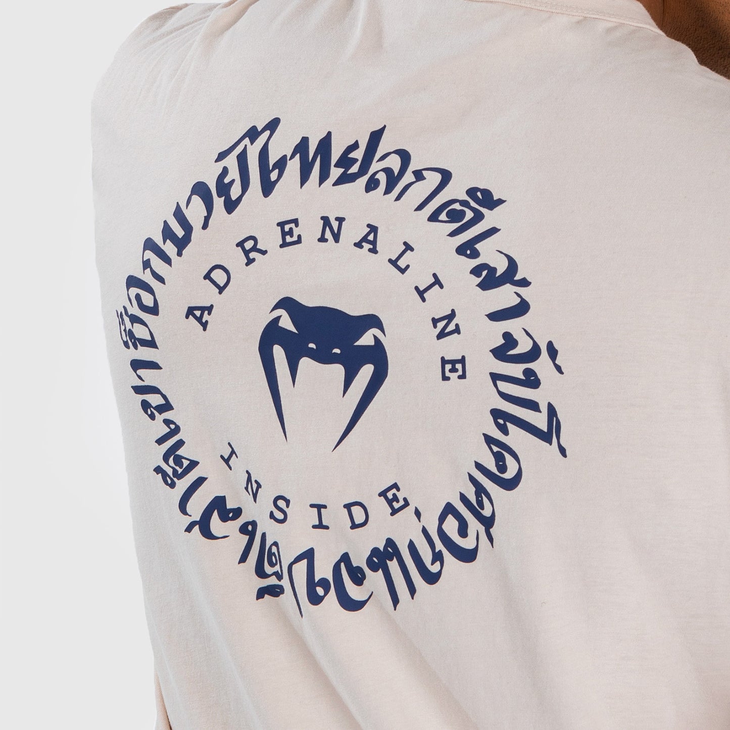 Venum Strikeland Tシャツ - グレー