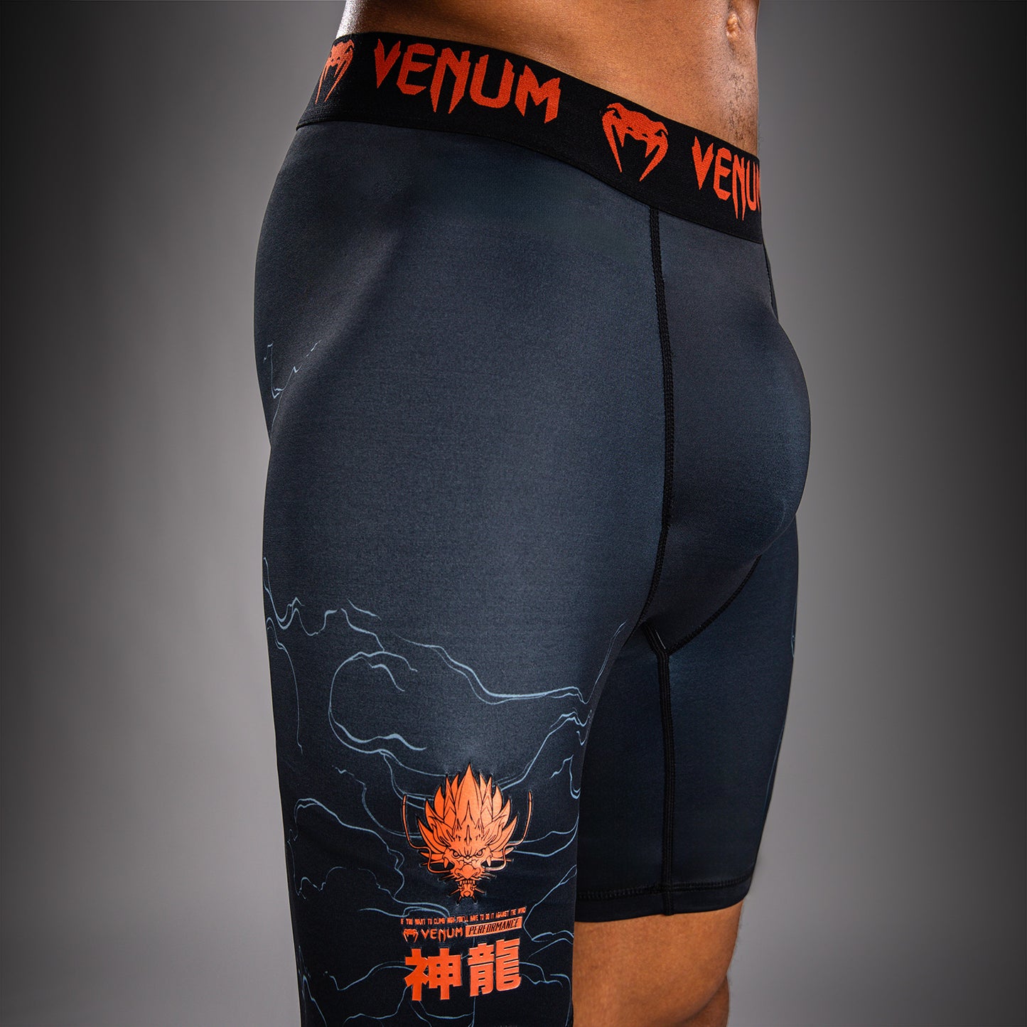 Venum Thunder Dragon コンプレッションショーツ – ブラック/グレー/コッパー