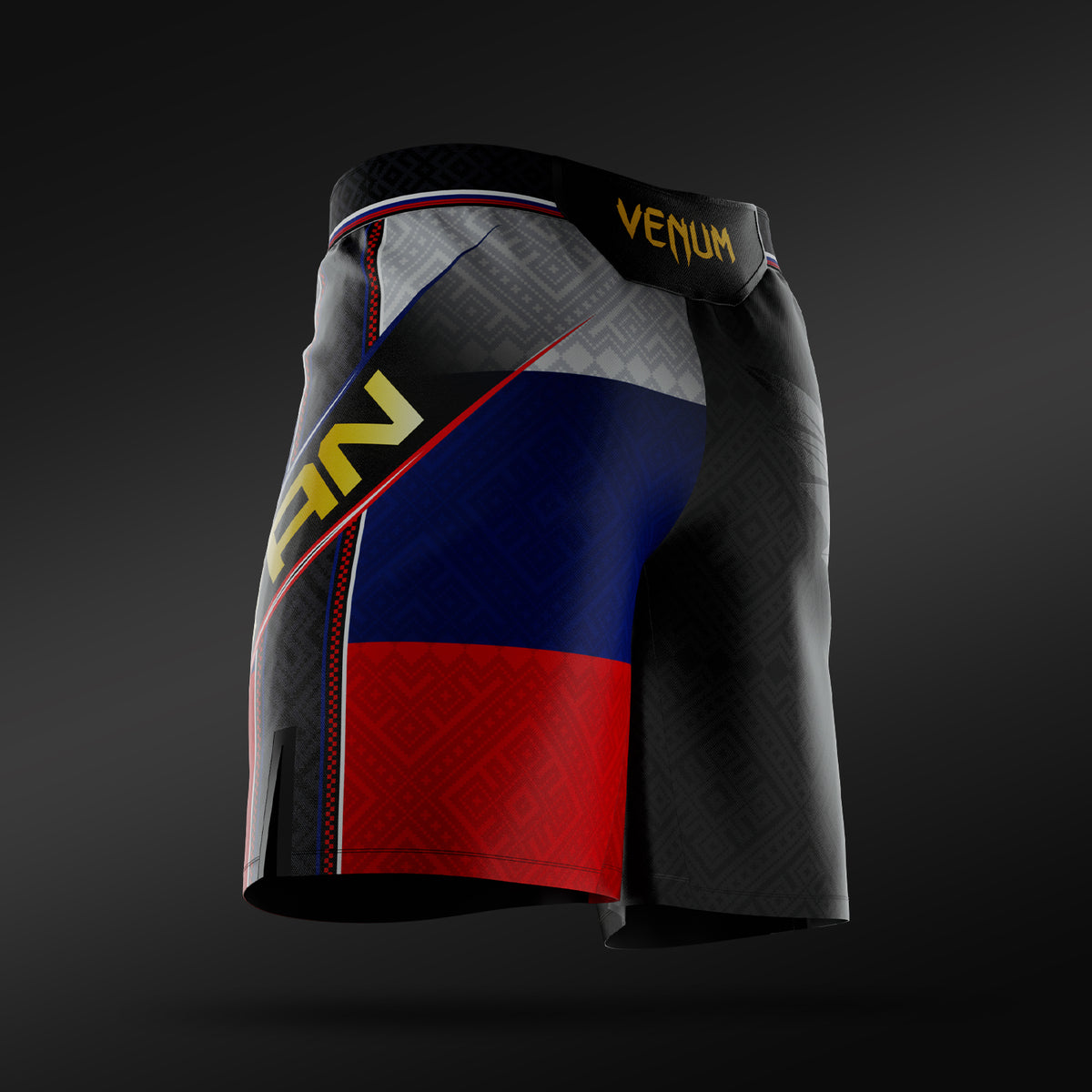 Venum UFC Unrivaled by Venum Petr Yan メンズ ロングフィット ファイトショーツ – ブラック