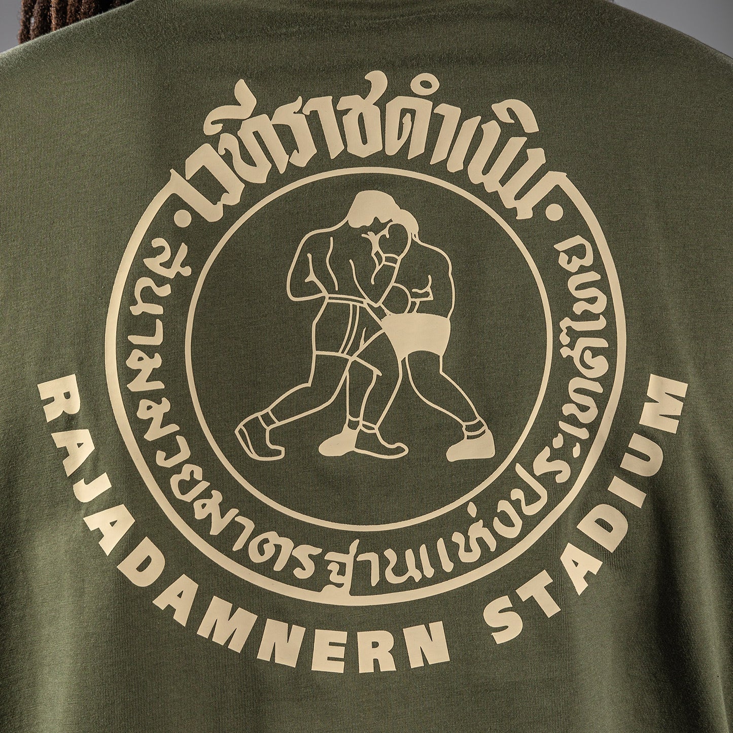 Venum x Rajadamnern Tシャツ - ミリタリーグリーン