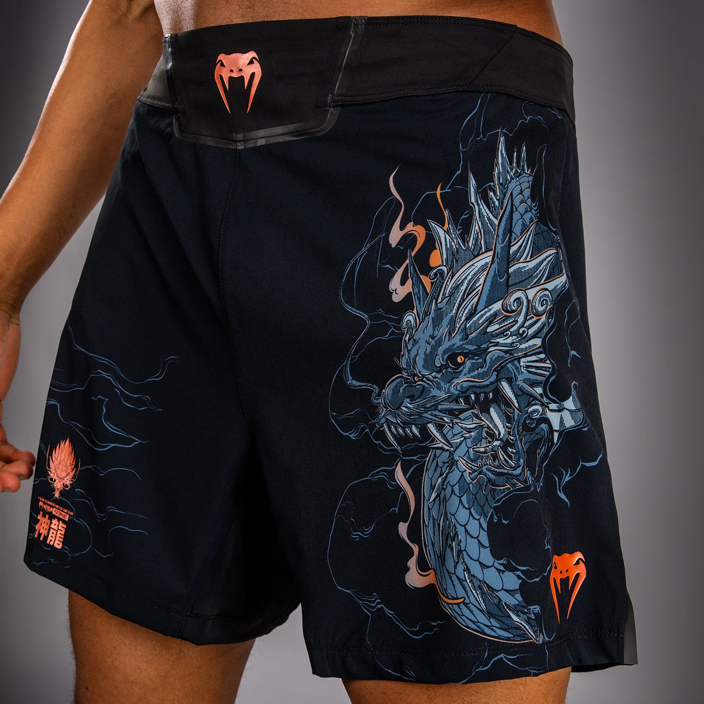 Venum Thunder Dragon ファイトショーツ – ブラック/グレー/コッパー