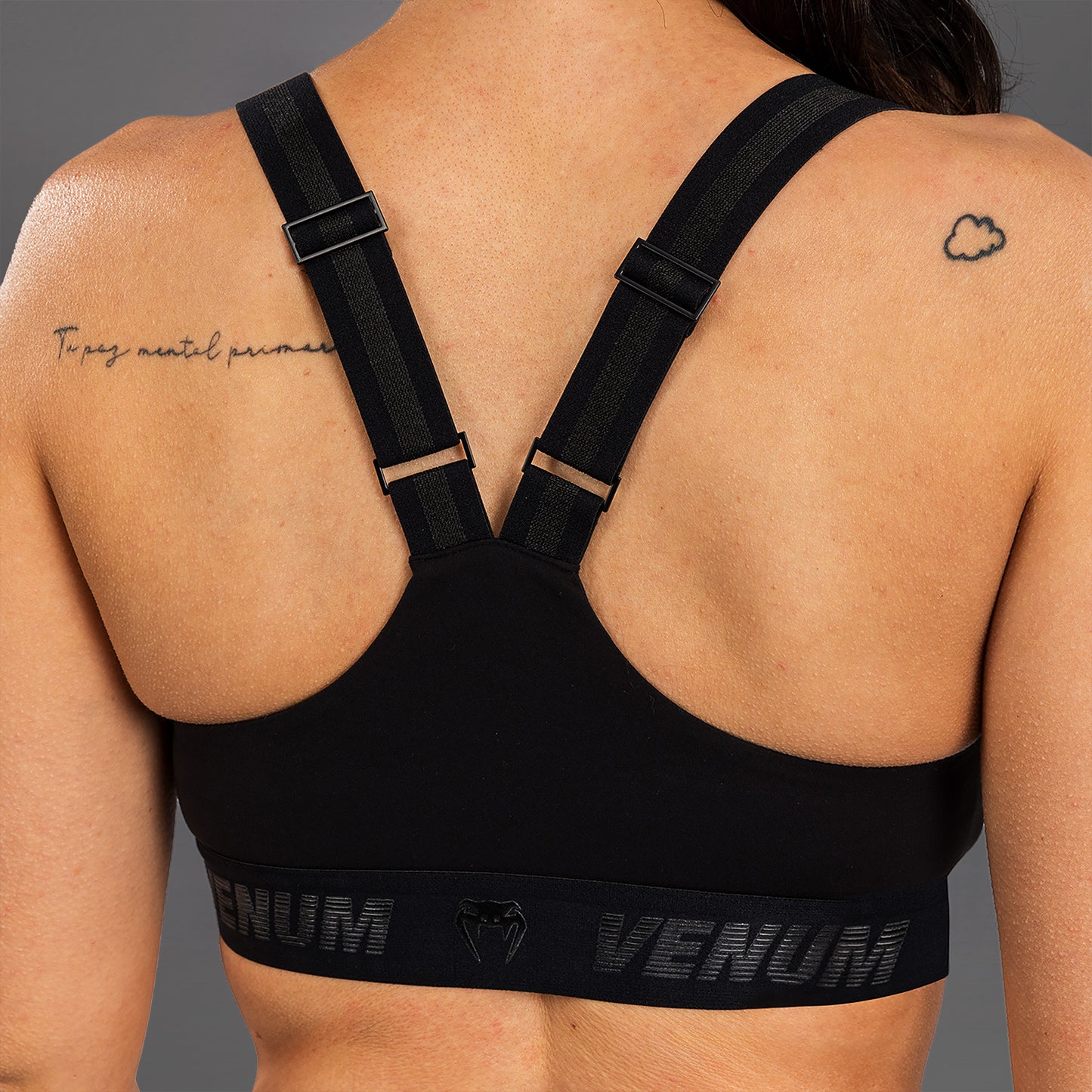 Venum Elevate 女性用スポーツブラ - ブラック