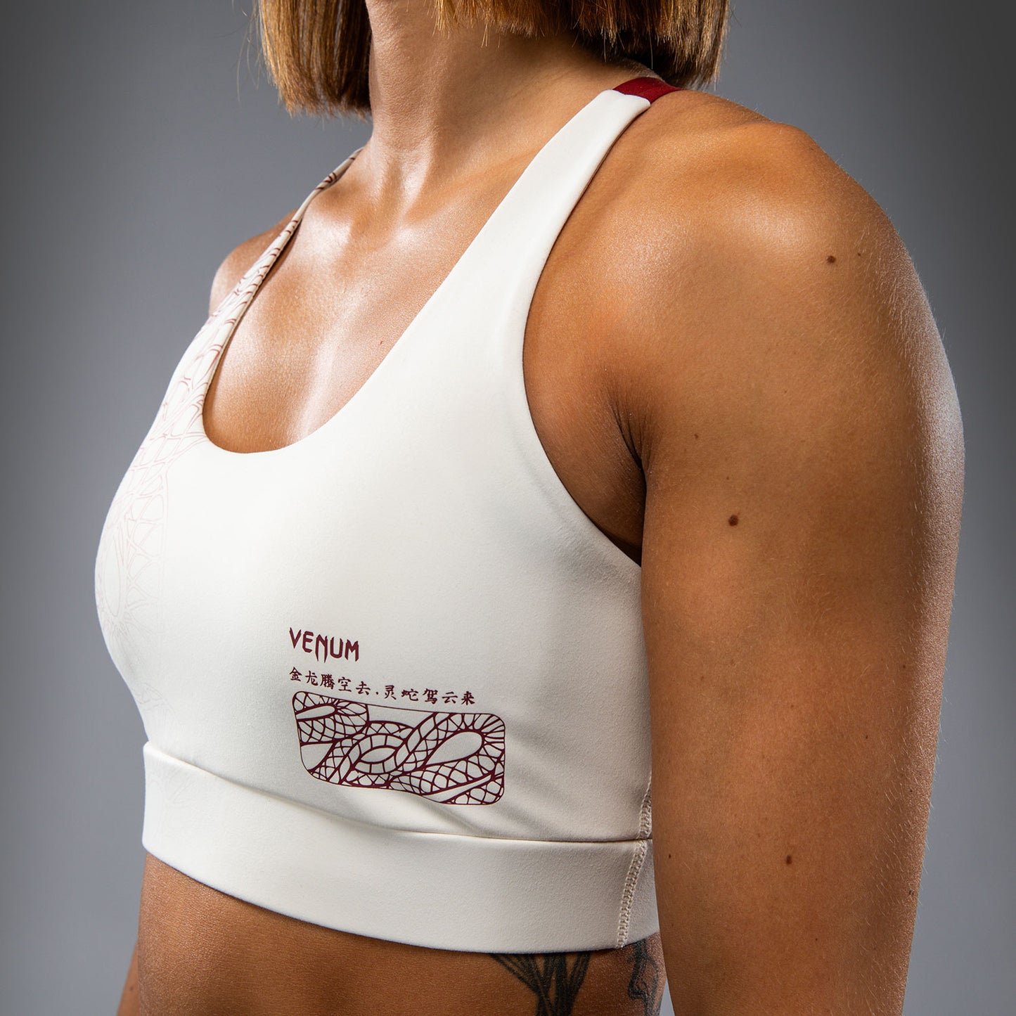 Venum Serpenti レディーススポーツブラ – アイボリー/バーガンディ