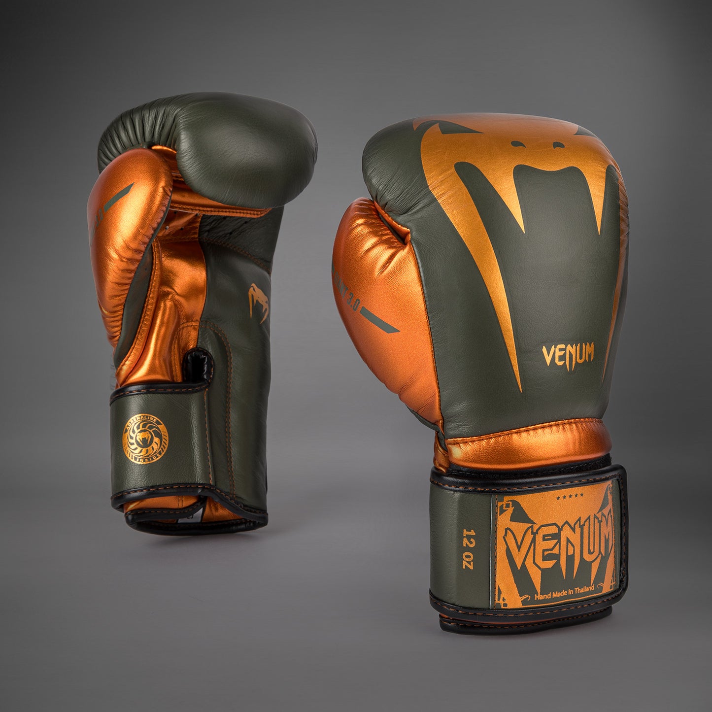 Venum Giant 3.0  ボクシンググローブ カーキ/ブロンズ - スペシャル・エディション