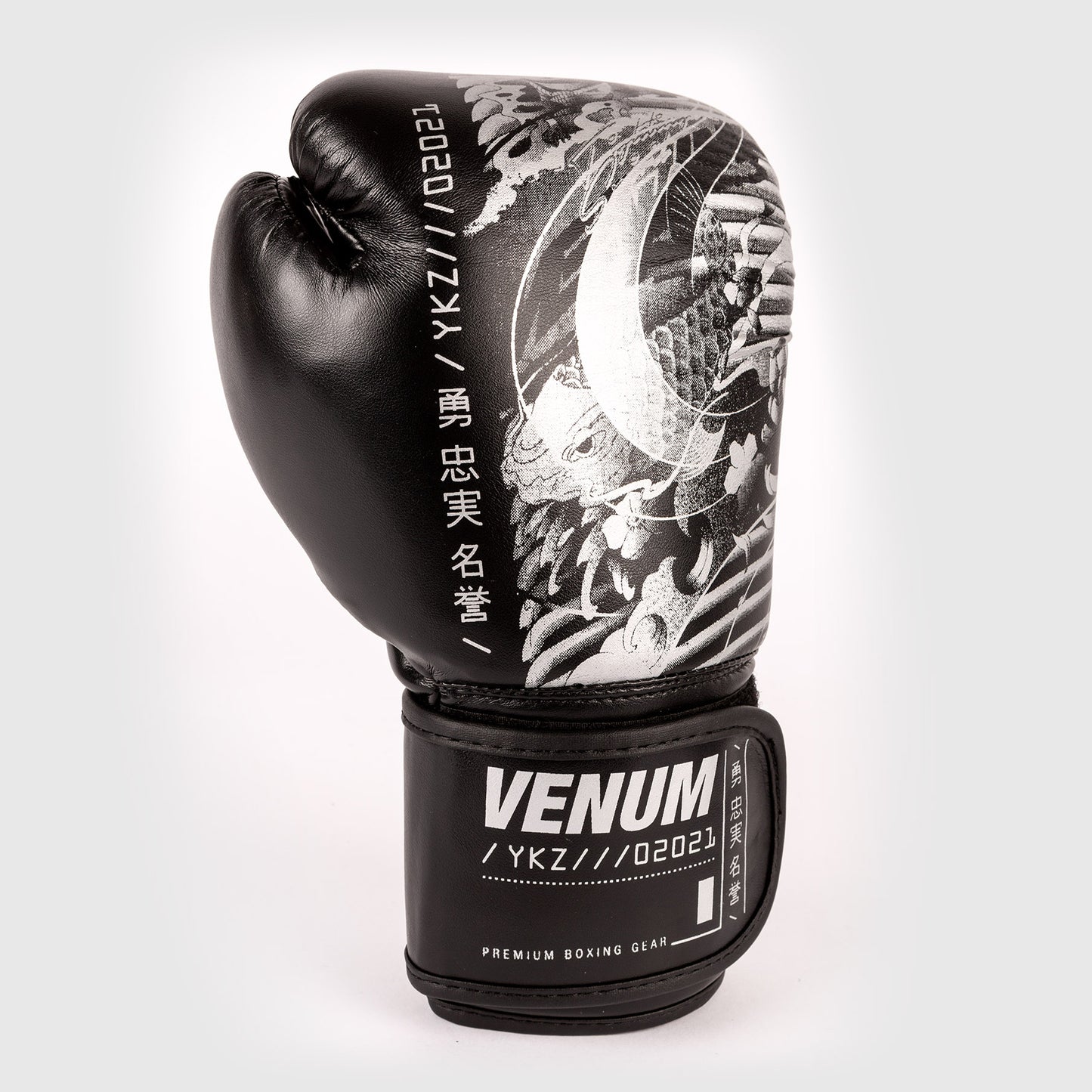 Venum YKZ21キッズボクシンググローブ