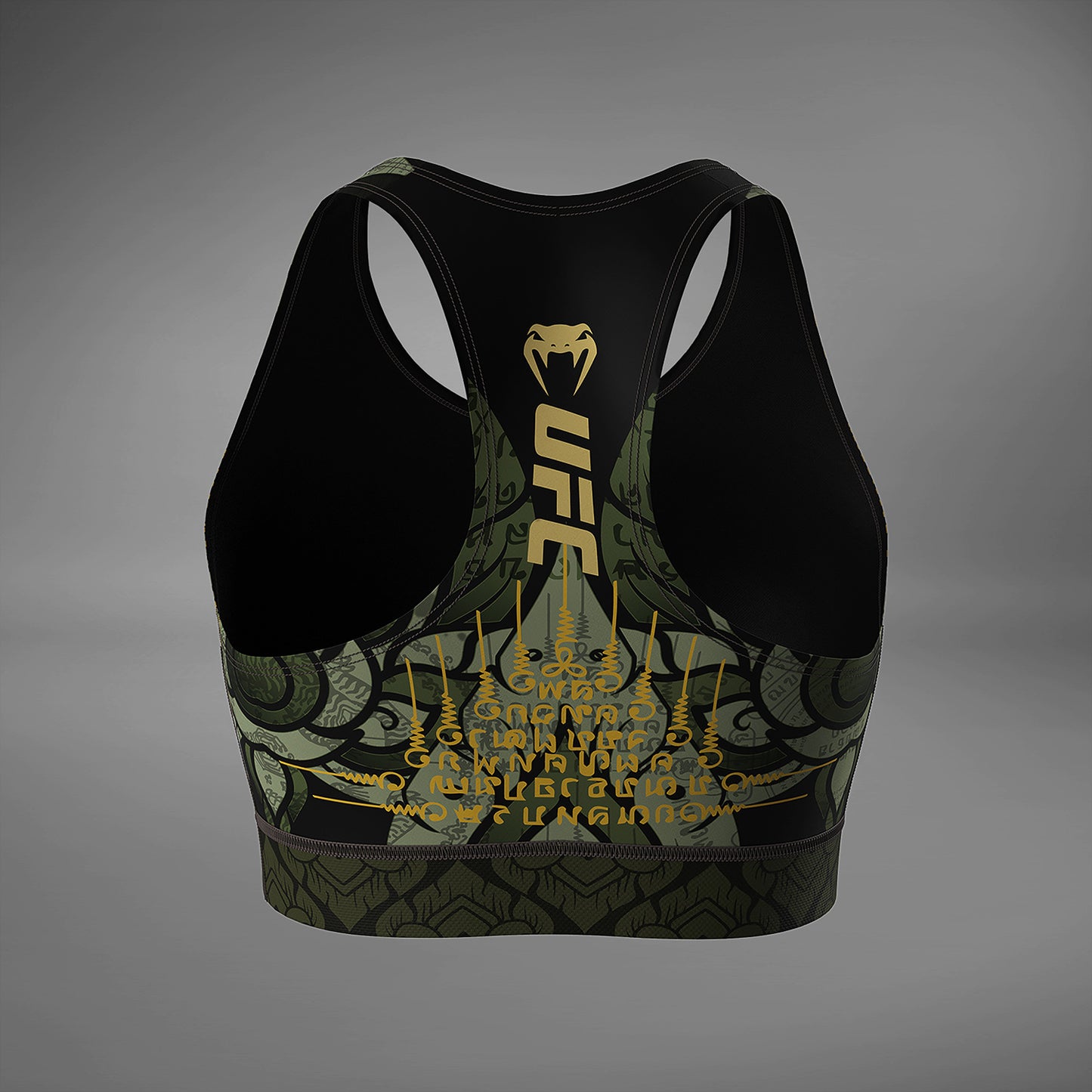 UFC Unrivaled by Venum Valentina Shevchenko レディース スポーツブラ - グリーン