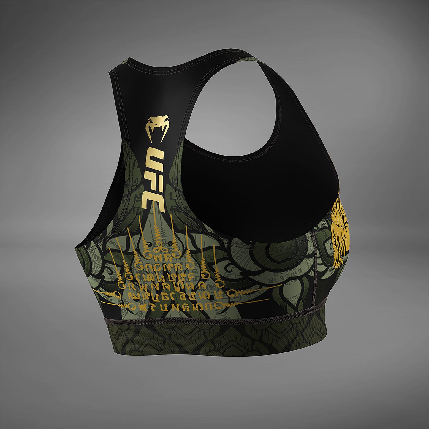 UFC Unrivaled by Venum Valentina Shevchenko レディース スポーツブラ - グリーン