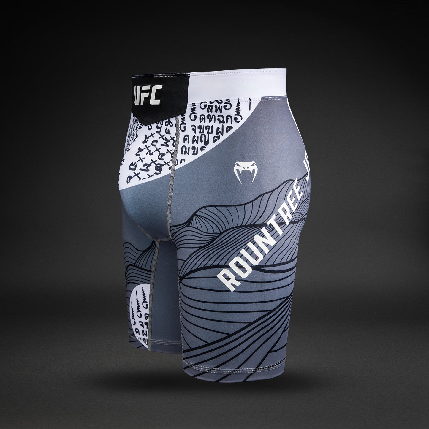 UFC Unrivaled by Venum カリル・ラウンツリー・ジュニア ヴェイル・トゥード・ショート - グレー