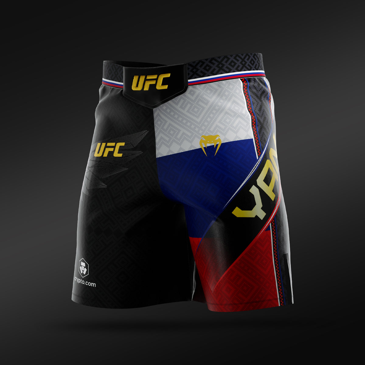 Venum UFC Unrivaled by Venum Petr Yan メンズ ロングフィット ファイトショーツ – ブラック