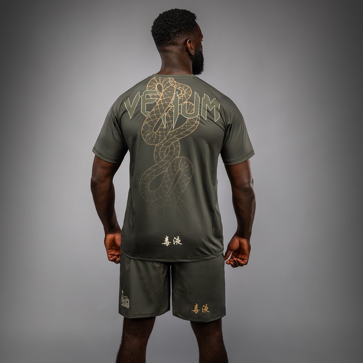 Venum Serpenti Dry Tech Tシャツ – カーキ/ブロンズ/アイボリー