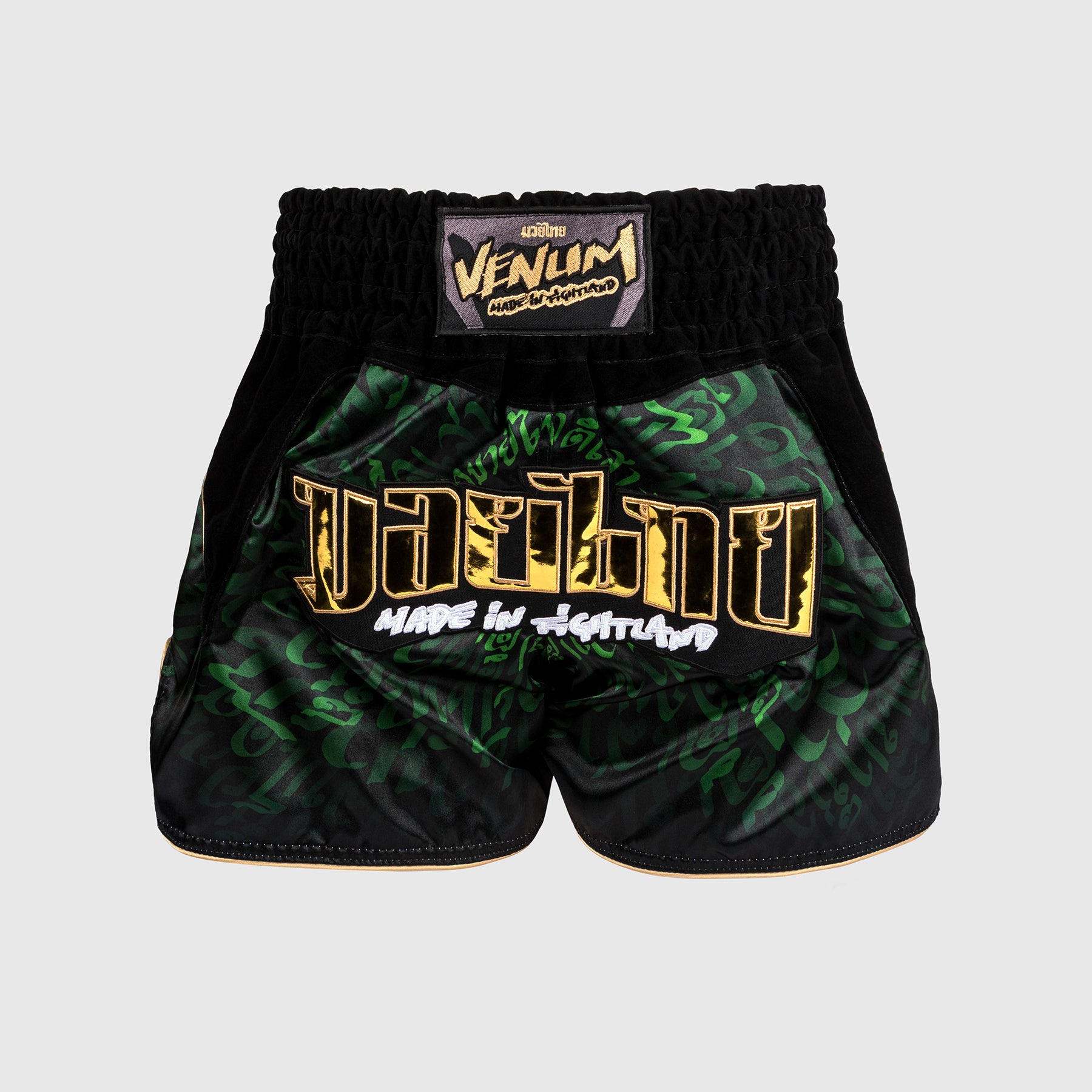 【ぴの】Venum ヴェナム ロゴ入り 迷彩　ムエタイキックパンツ② ぴの】Venum ヴェナム ロゴ入り 迷彩 ムエタイキックパンツ②