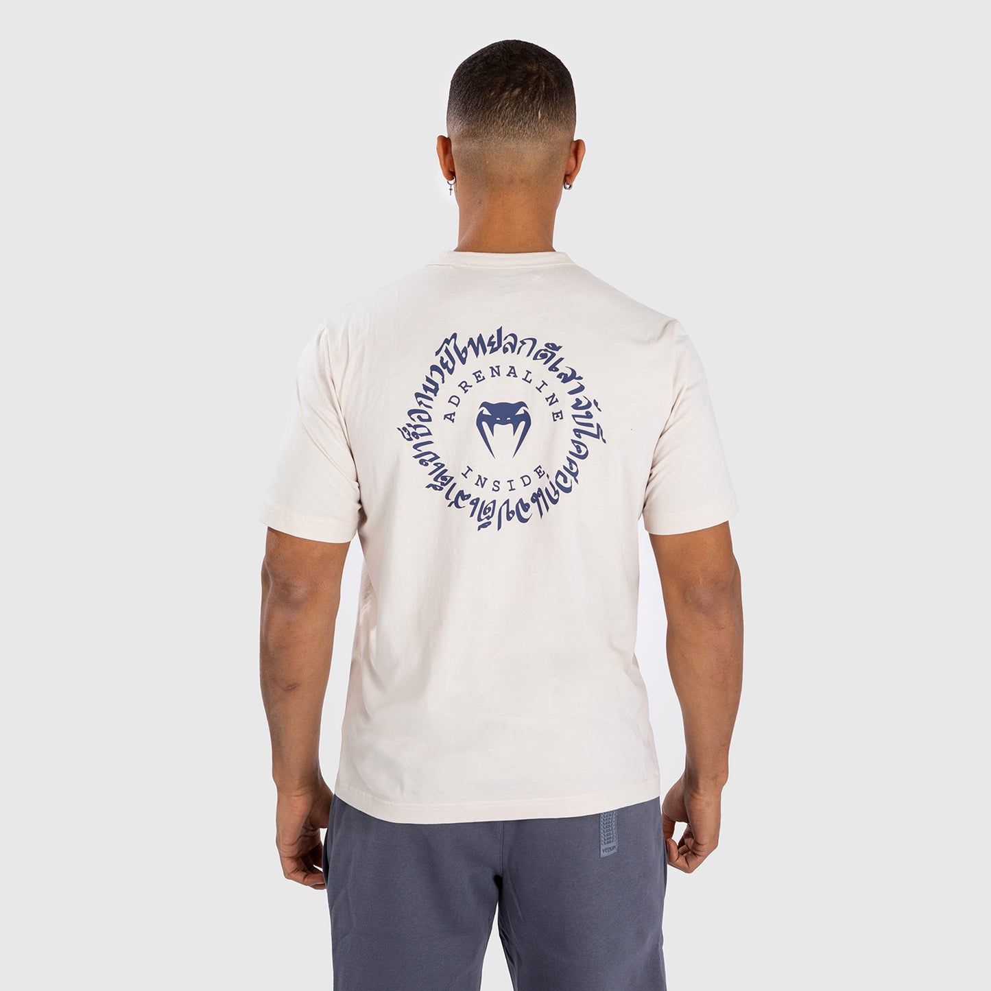 Venum Strikeland Tシャツ - グレー
