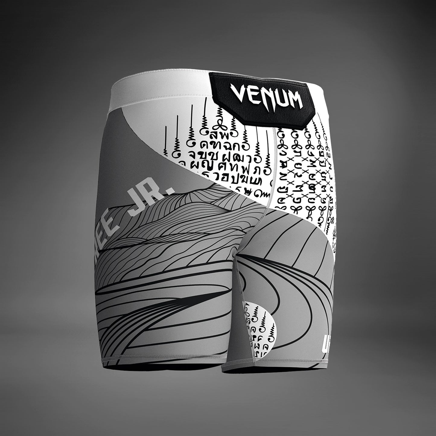 UFC Unrivaled by Venum カリル・ラウンツリー・ジュニア ヴェイル・トゥード・ショート - グレー