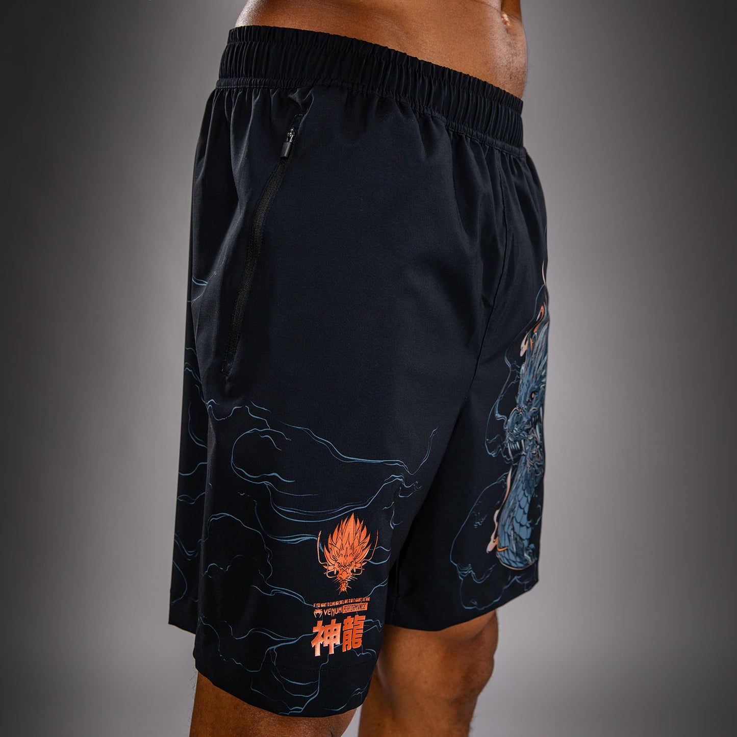 Venum Thunder Dragon トレーニングショーツ – ブラック/グレー/コッパー