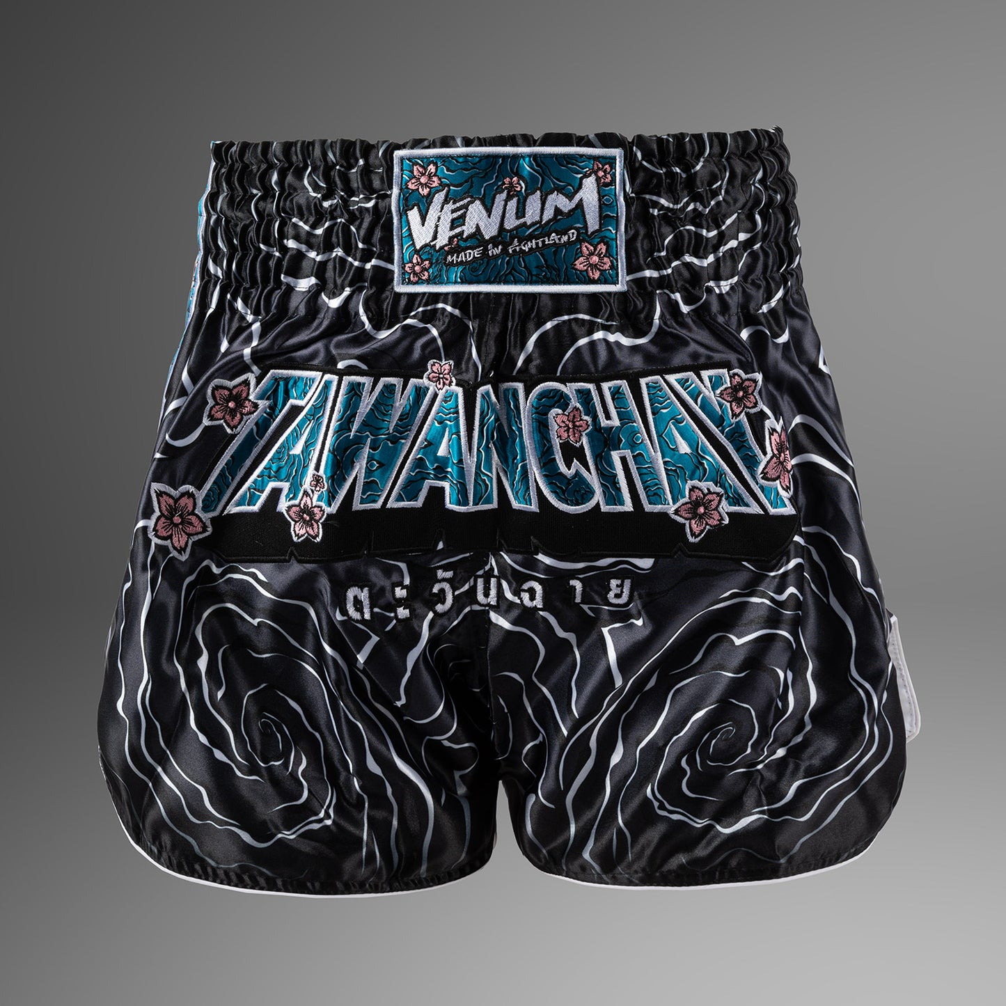 Venum x Tawanchay Muay Thaï ショーツ – ブラック/ホワイト