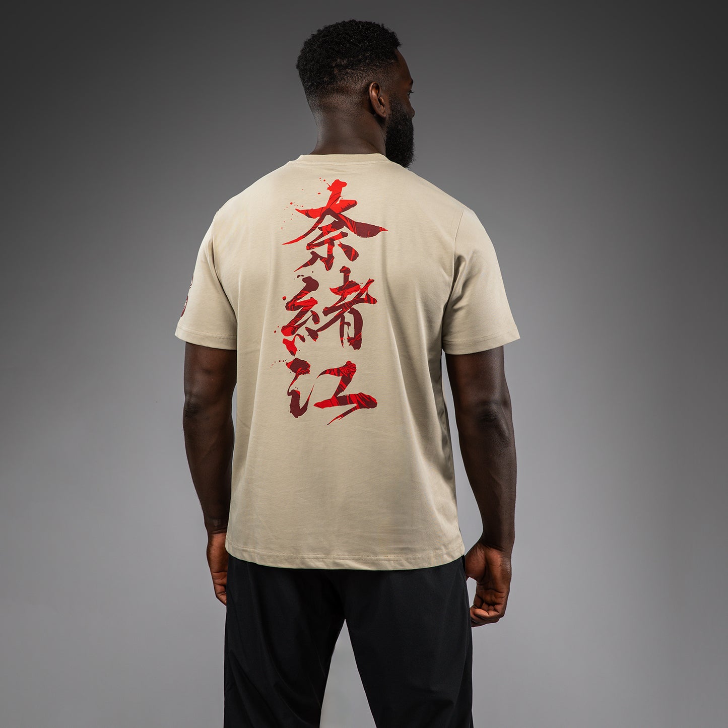 Venum x Assassin’s Creed Shadows T-Shirt - サンド