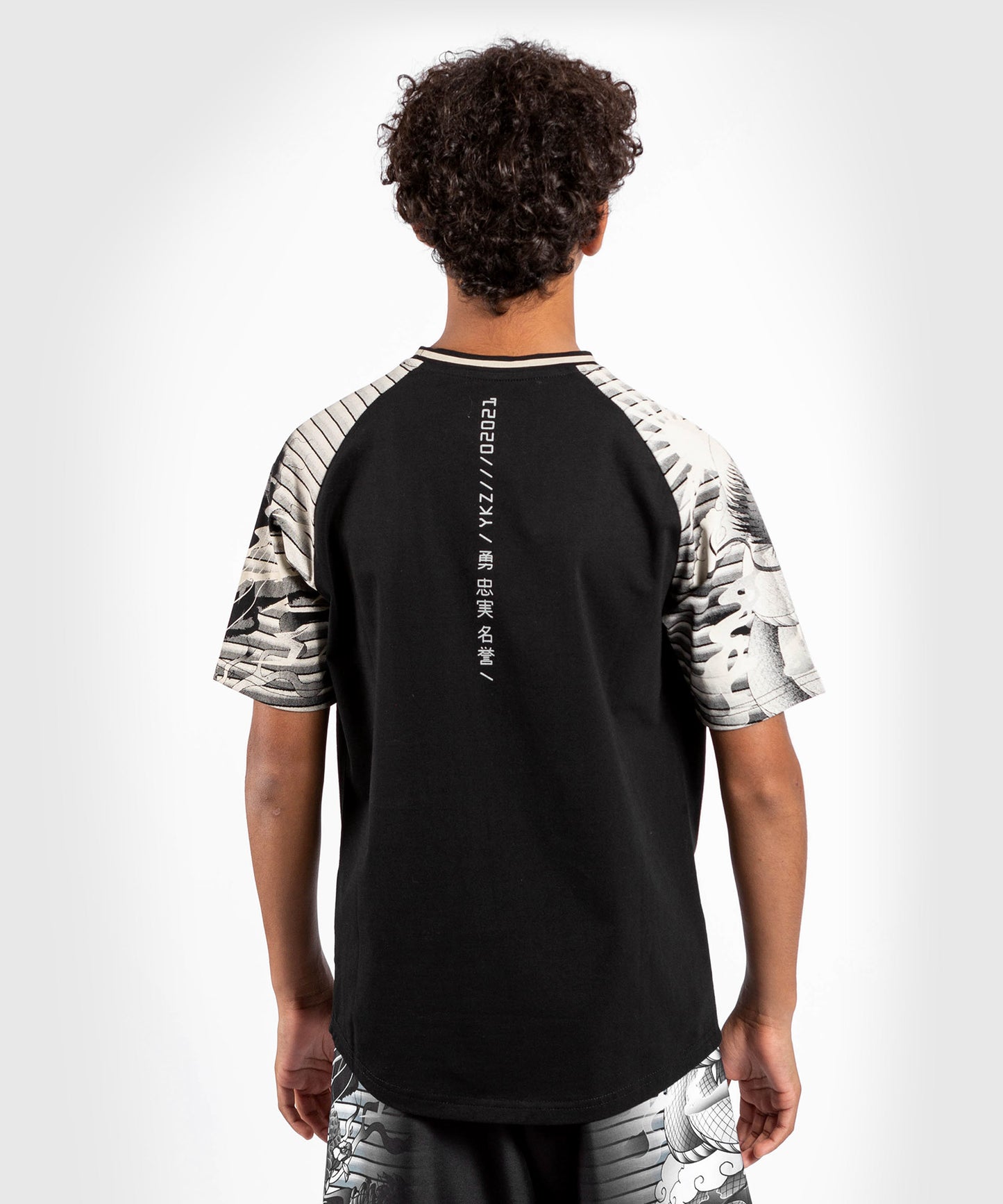 VENUM-04348-108