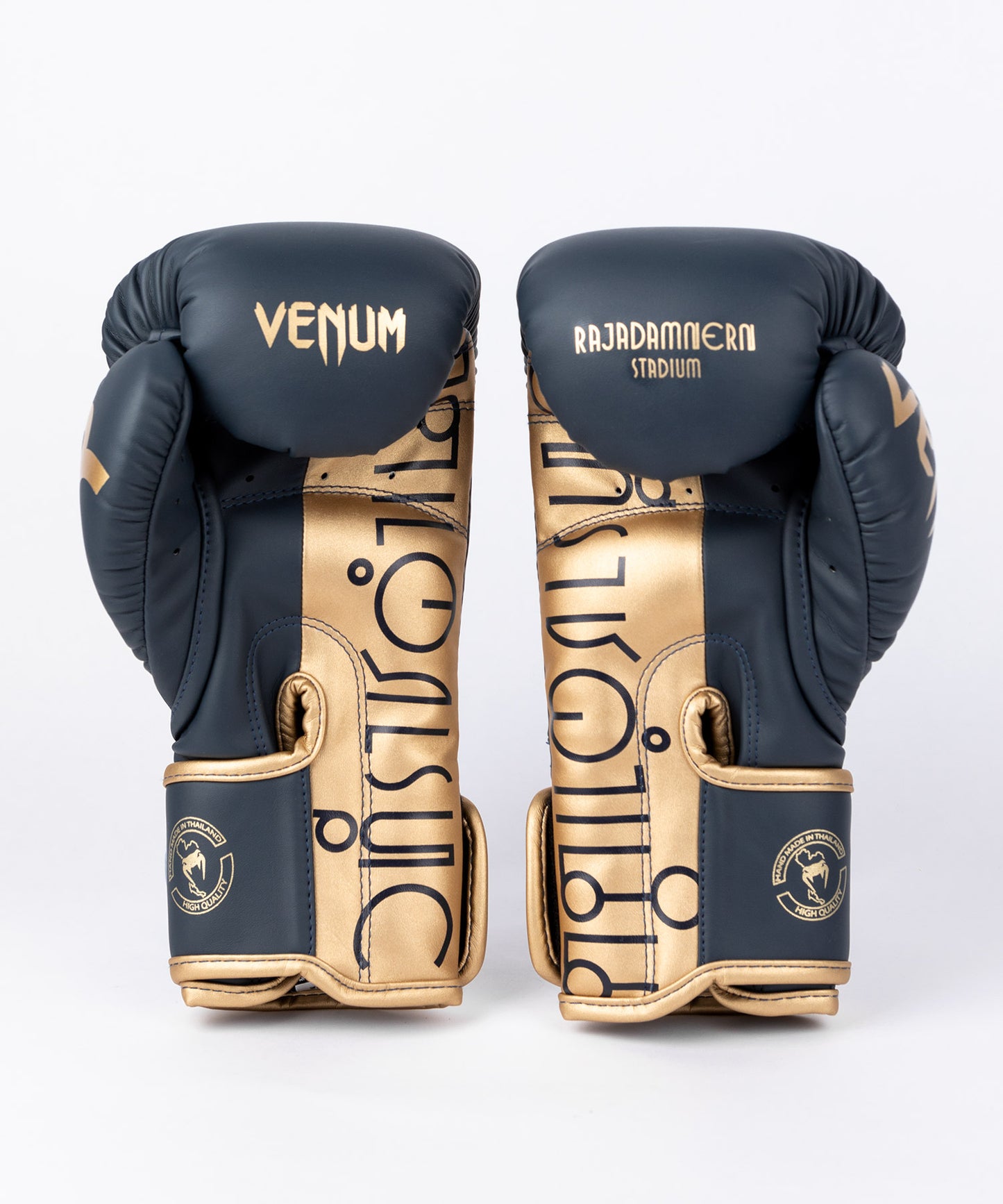 Venum RAJADAMNERN ボクシング グローブ - ブラック