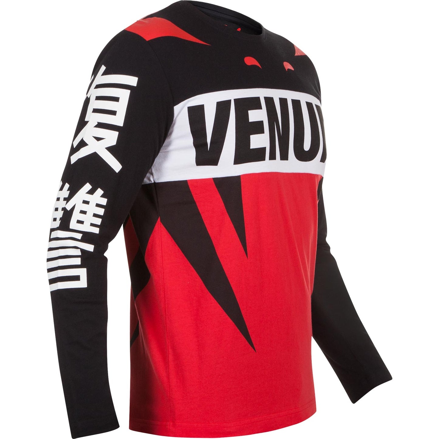 Venum Revenge 長袖 Tシャツ - レッド