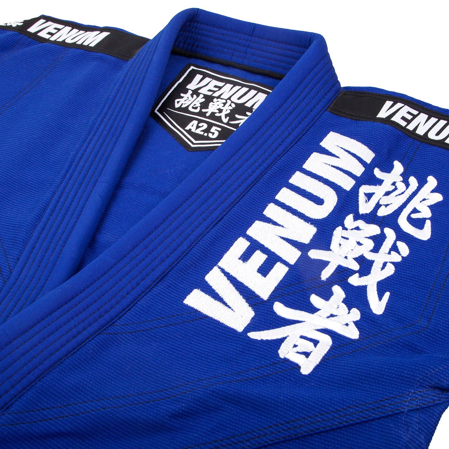 Venum Challenger 4.0 ブラジル柔術着（バッグが同梱） - ブルー