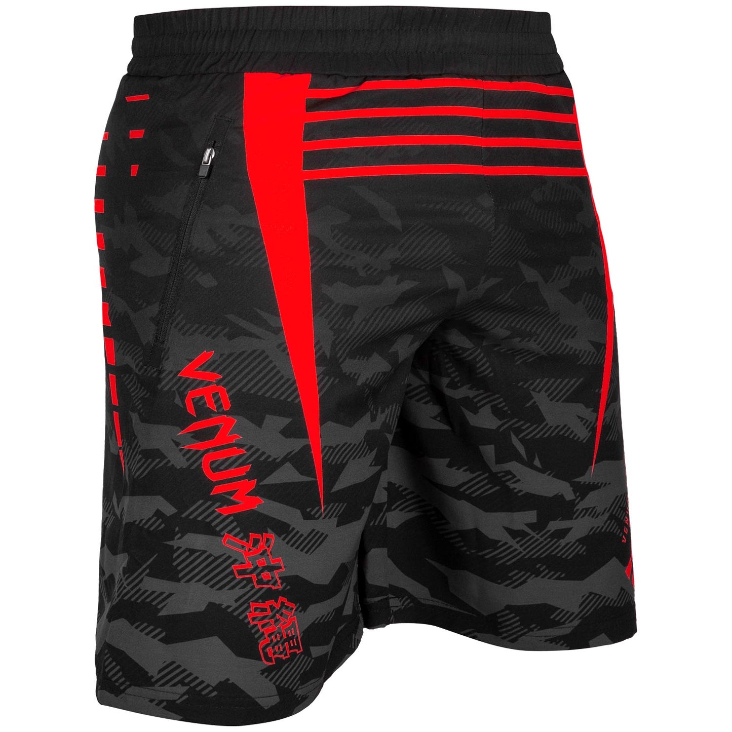 Venum Okinawa 2.0 トレー二ングショーツ - ブラック/レッド