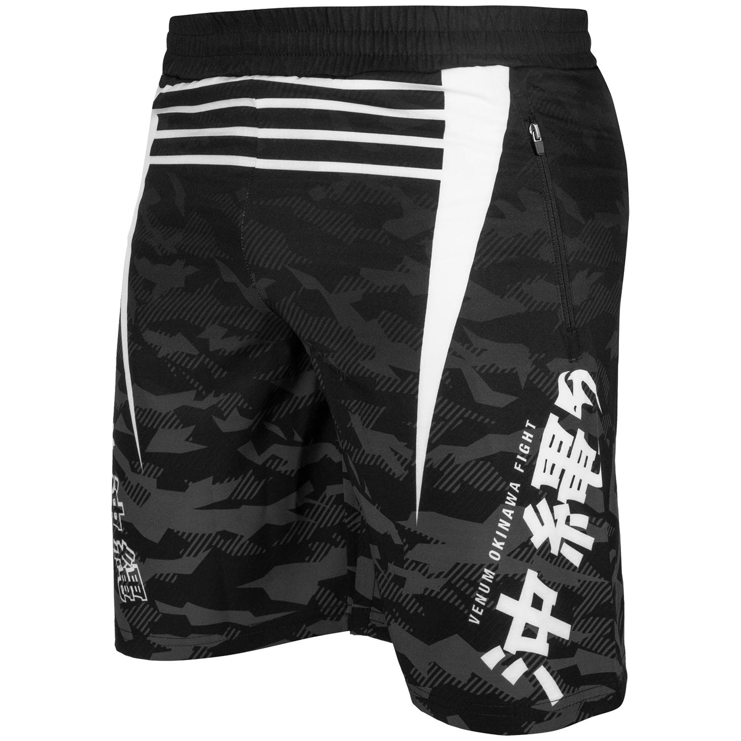 Venum Okinawa 2.0 トレー二ングショーツ - ブラック/ホワイト