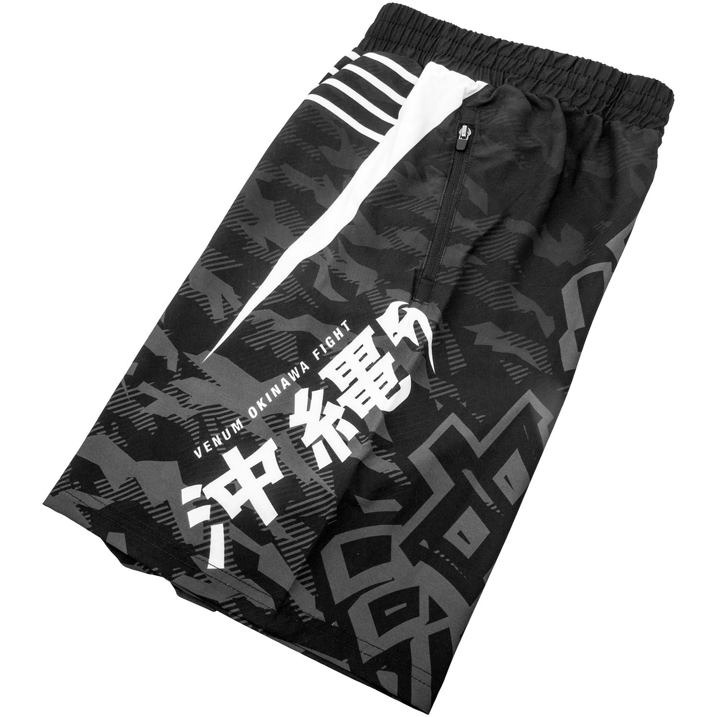 Venum Okinawa 2.0 トレー二ングショーツ - ブラック/ホワイト
