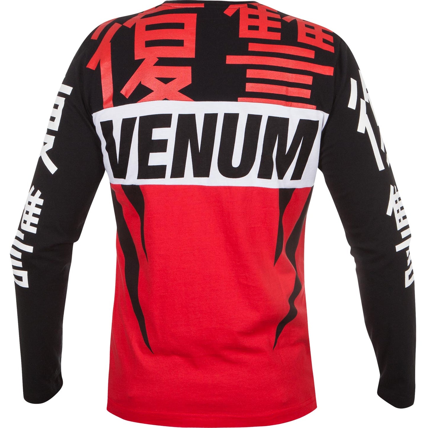 Venum Revenge 長袖 Tシャツ - レッド