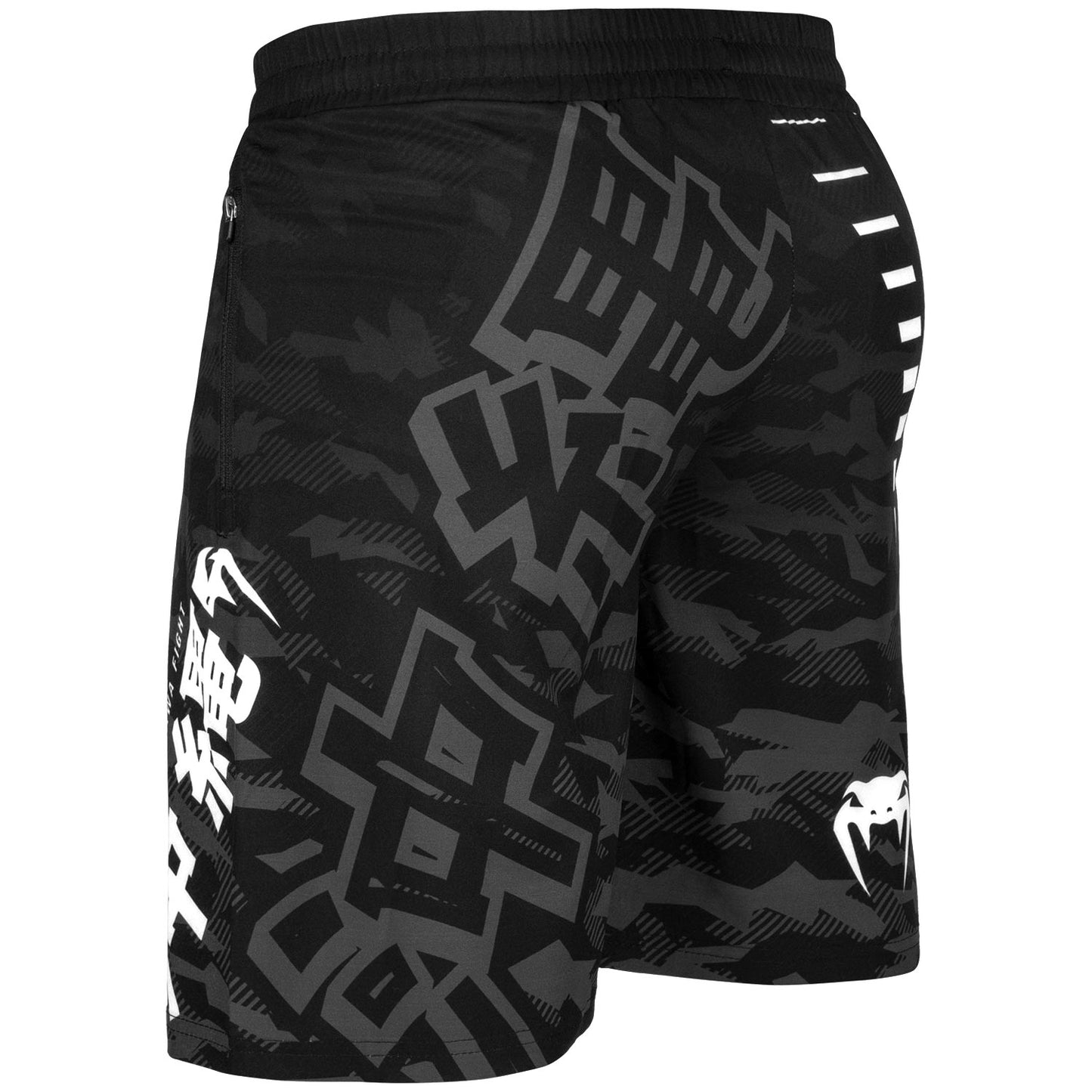 Venum Okinawa 2.0 トレー二ングショーツ - ブラック/ホワイト
