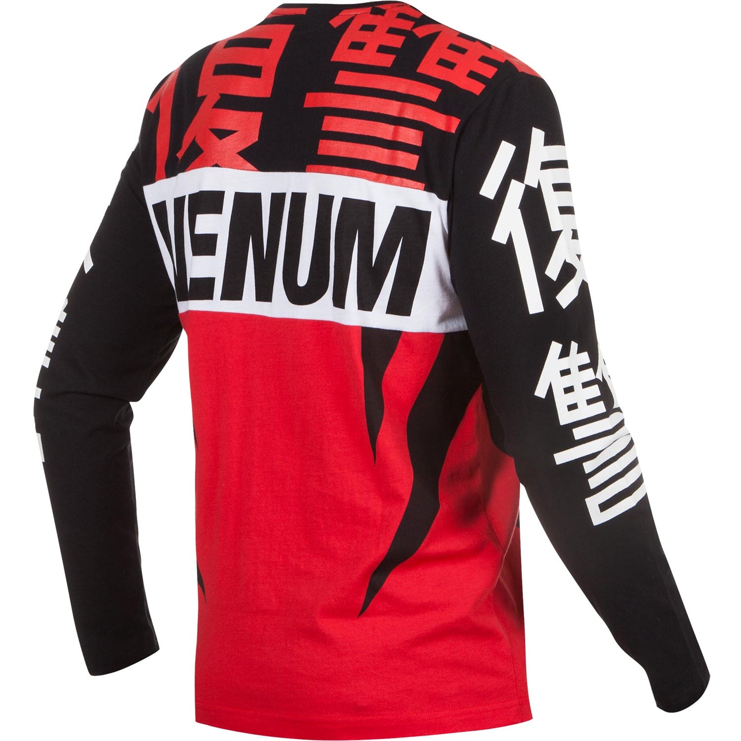Venum Revenge 長袖 Tシャツ - レッド