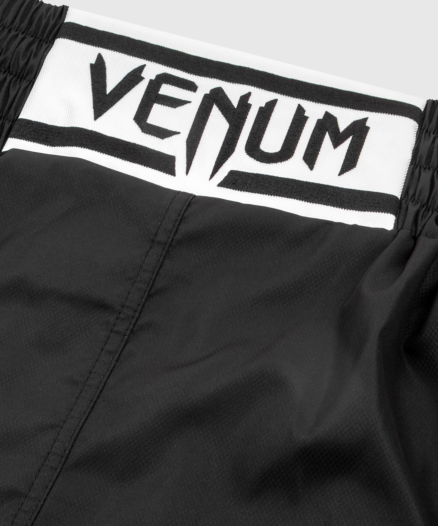 Venum Elite ボクシングショーツ - ブラック/ホワイト