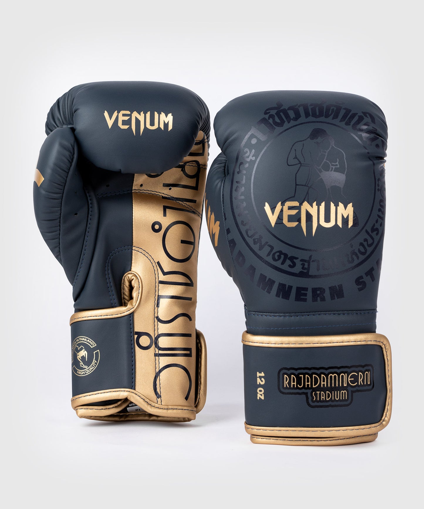 Venum RAJADAMNERN ボクシング グローブ - ブラック