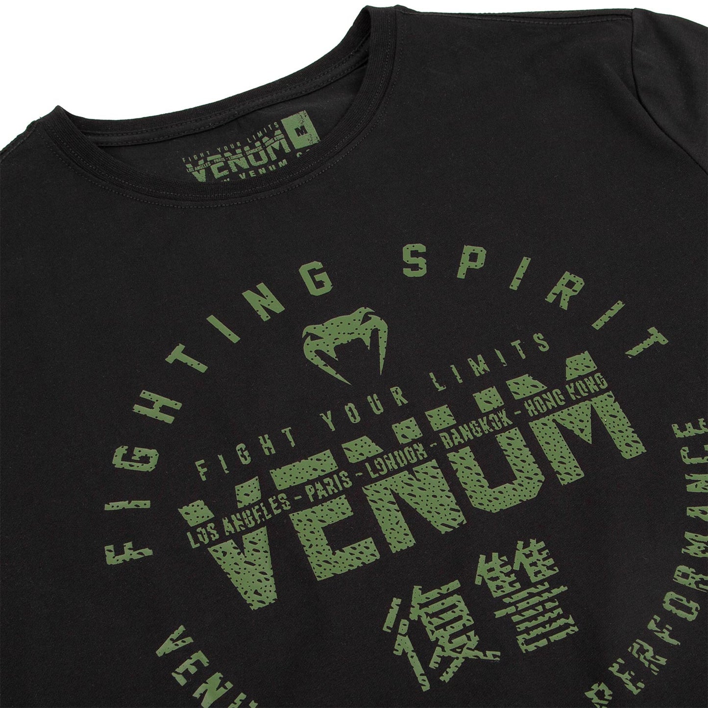 VENUM-03655-200