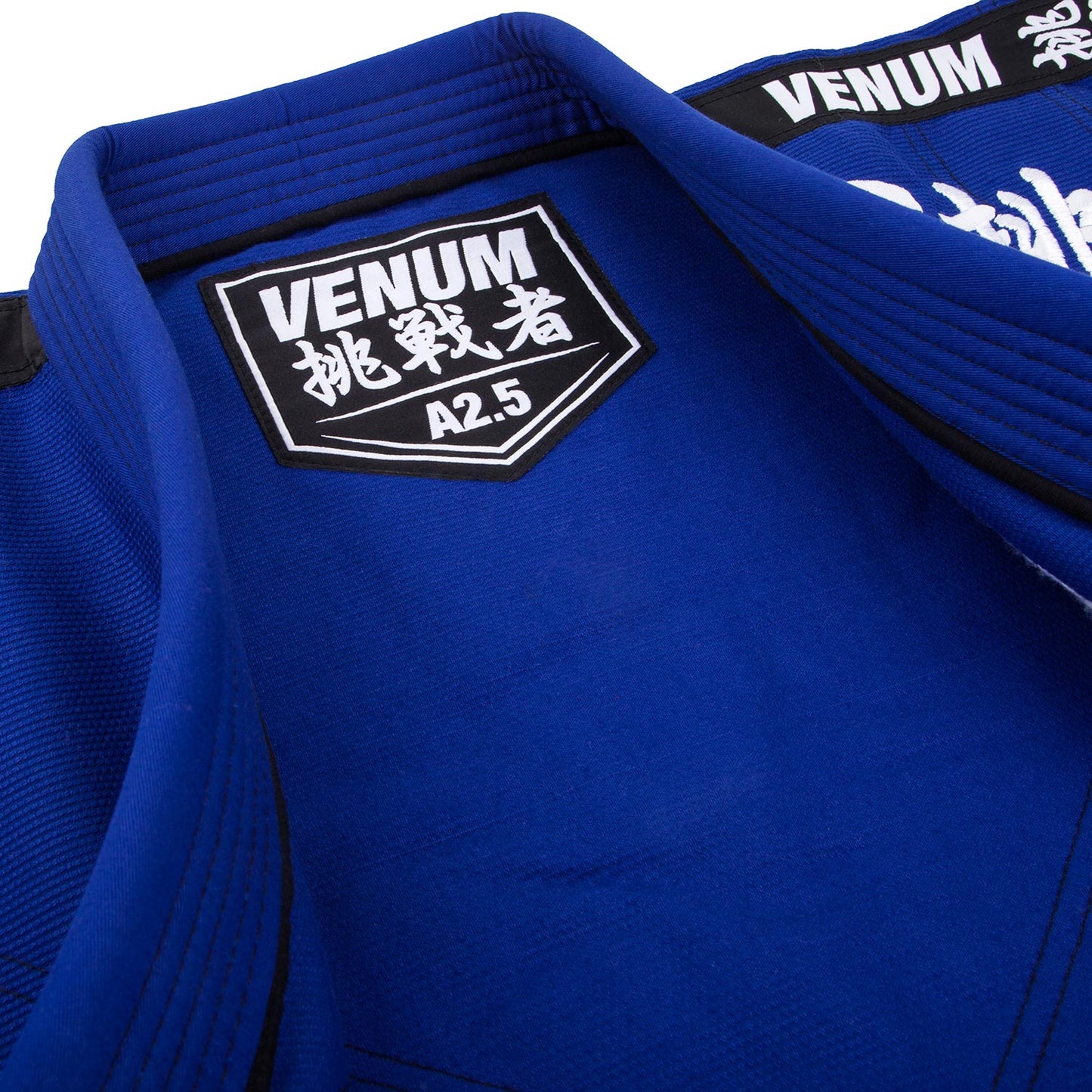 Venum Challenger 4.0 ブラジル柔術着（バッグが同梱） - ブルー