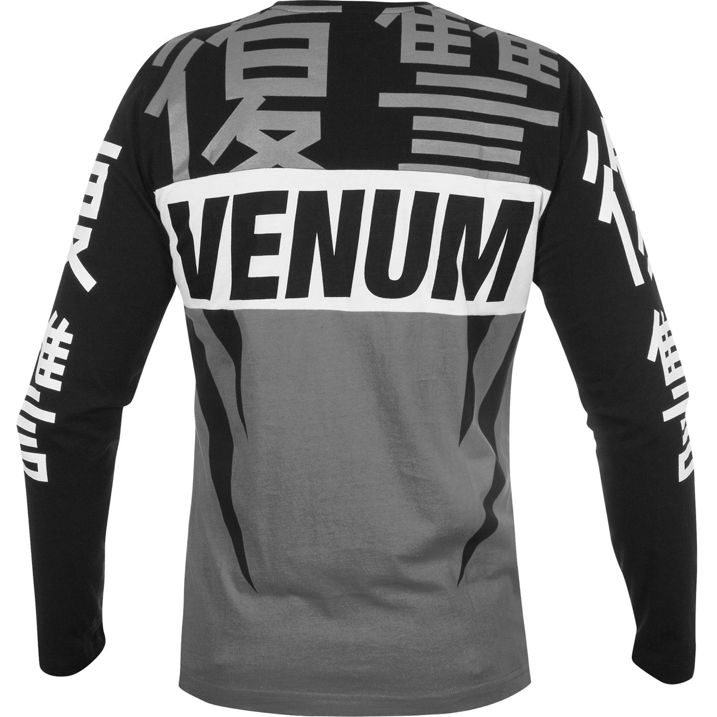 Venum Revenge 長袖 Tシャツ - グレー