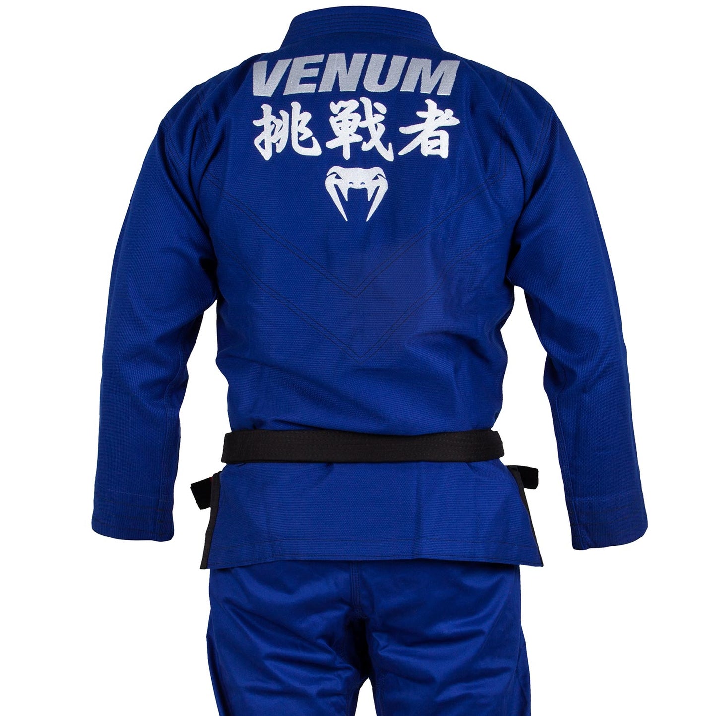 Venum Challenger 4.0 ブラジル柔術着（バッグが同梱） - ブルー