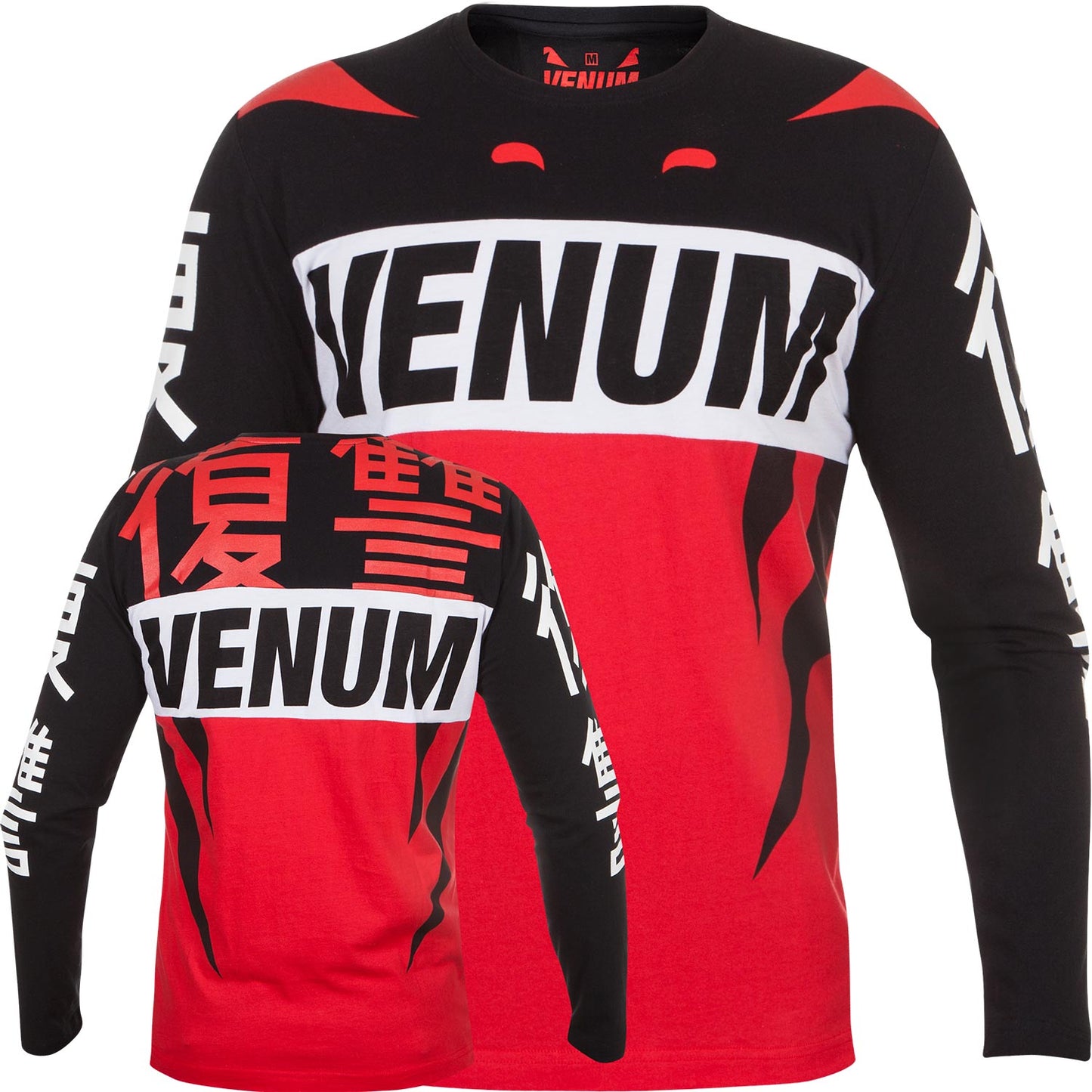Venum Revenge 長袖 Tシャツ - レッド