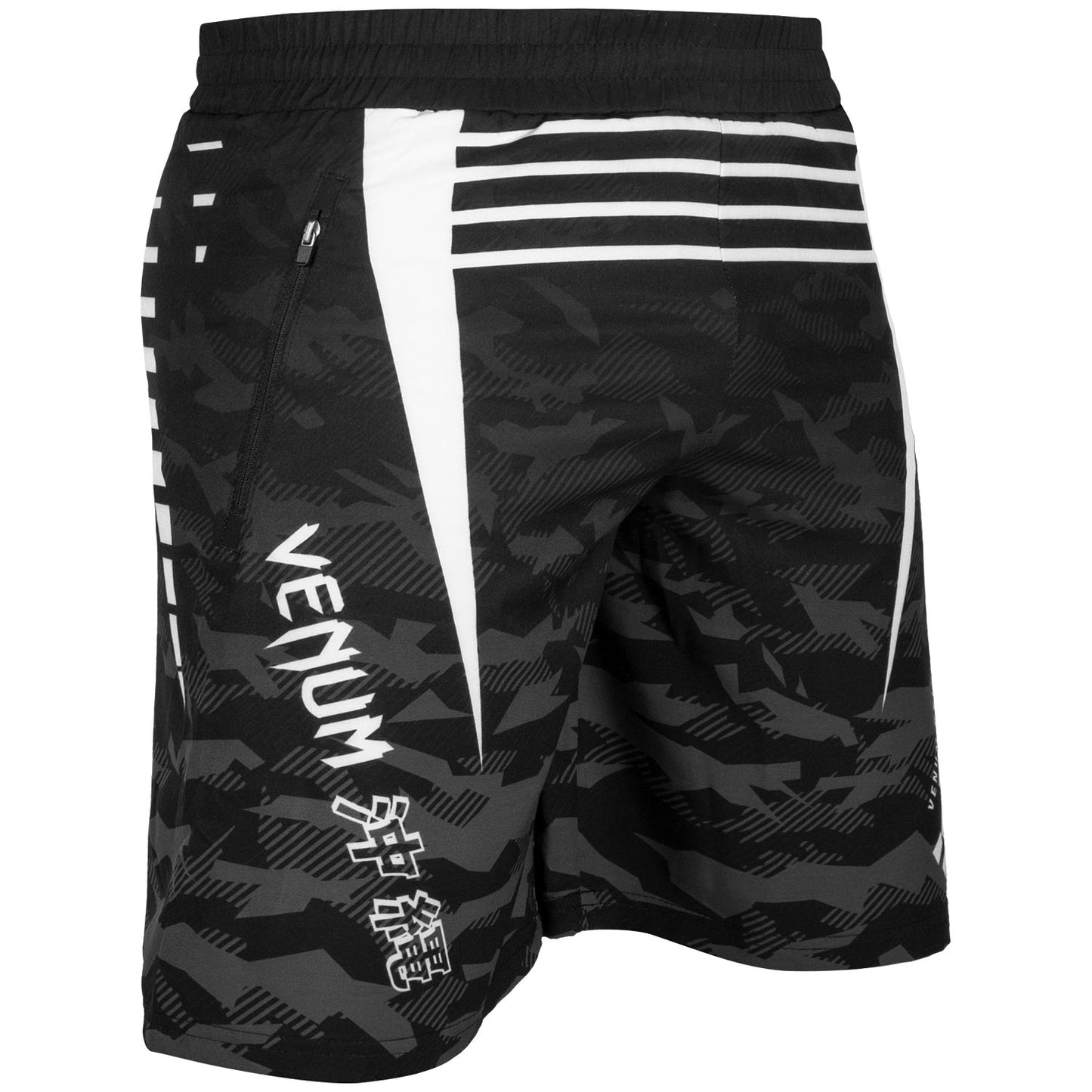 Venum Okinawa 2.0 トレー二ングショーツ - ブラック/ホワイト