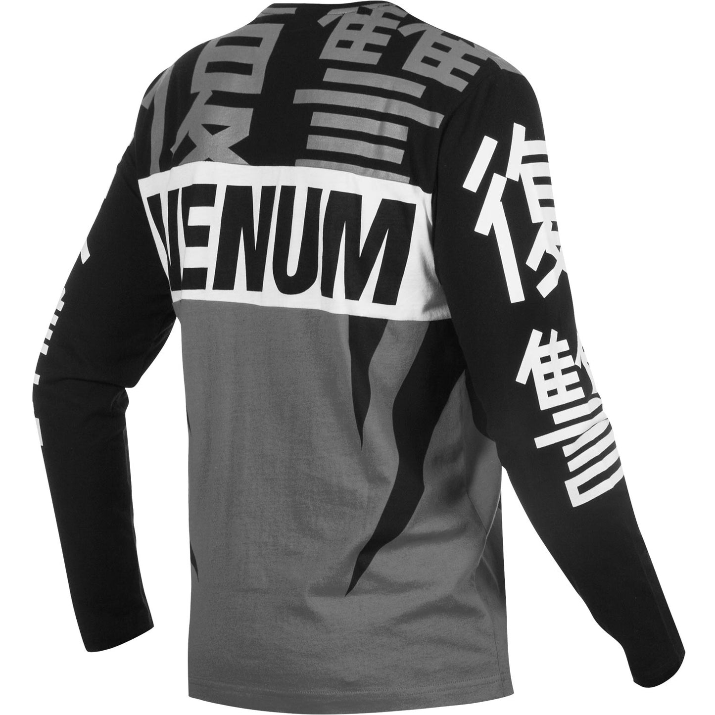 Venum Revenge 長袖 Tシャツ - グレー