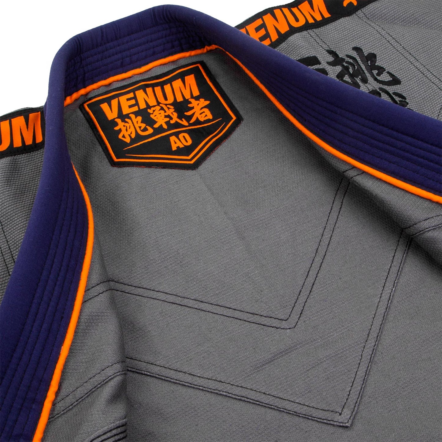Venum Challenger 4.0 ブラジル柔術着（バッグが同梱） - ネービーブルー