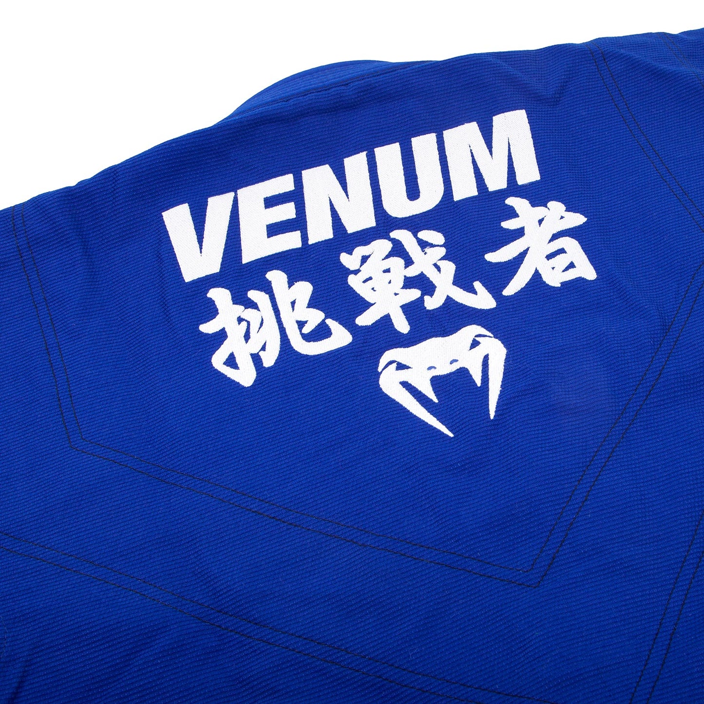 Venum Challenger 4.0 ブラジル柔術着（バッグが同梱） - ブルー