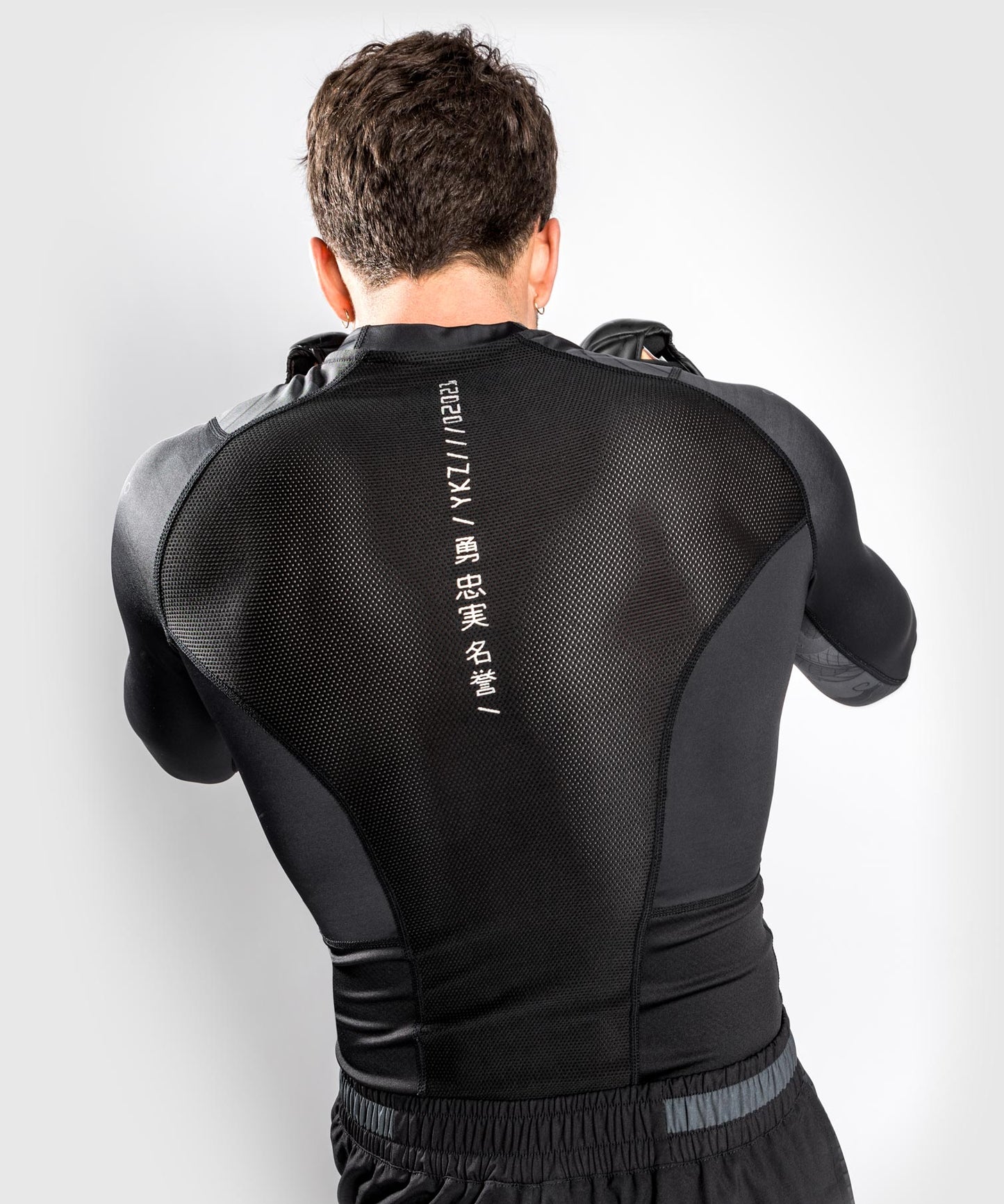 VENUM-04325-114